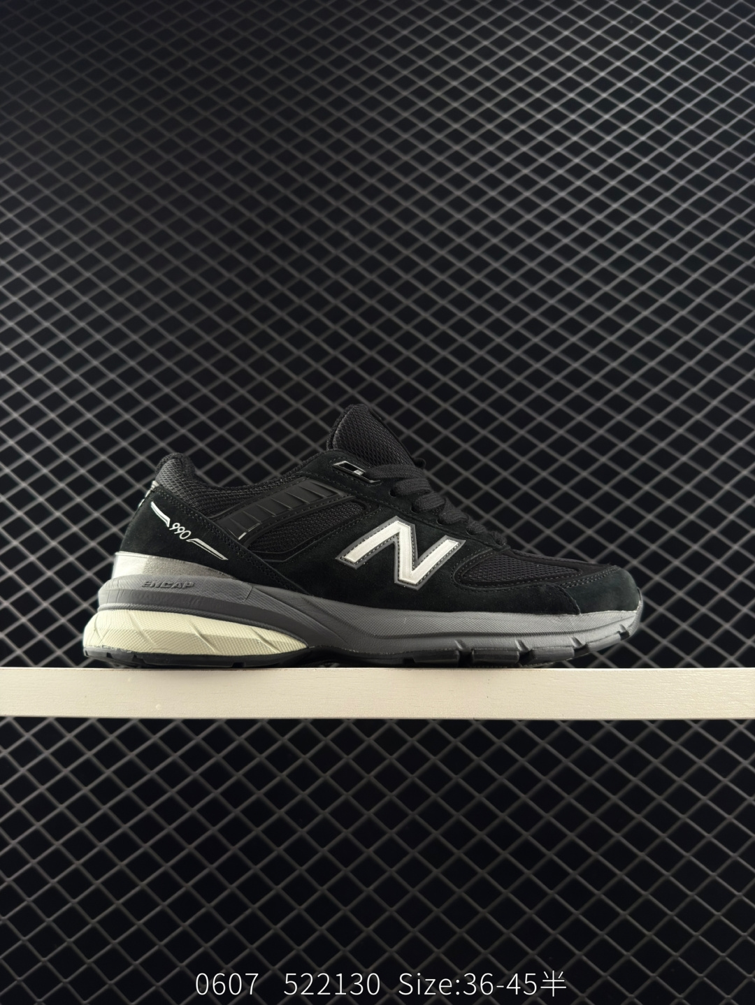 New Balance M990V5 New Balance M990V5